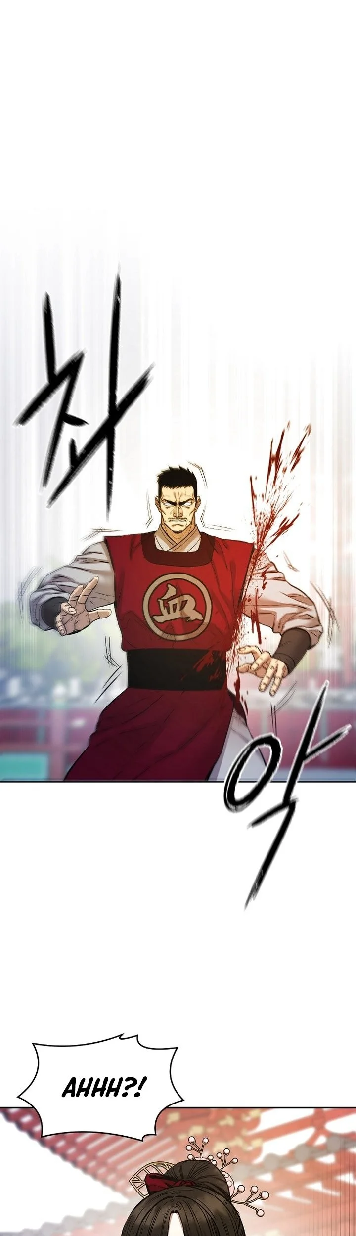 Chapter 88 - halaman 24