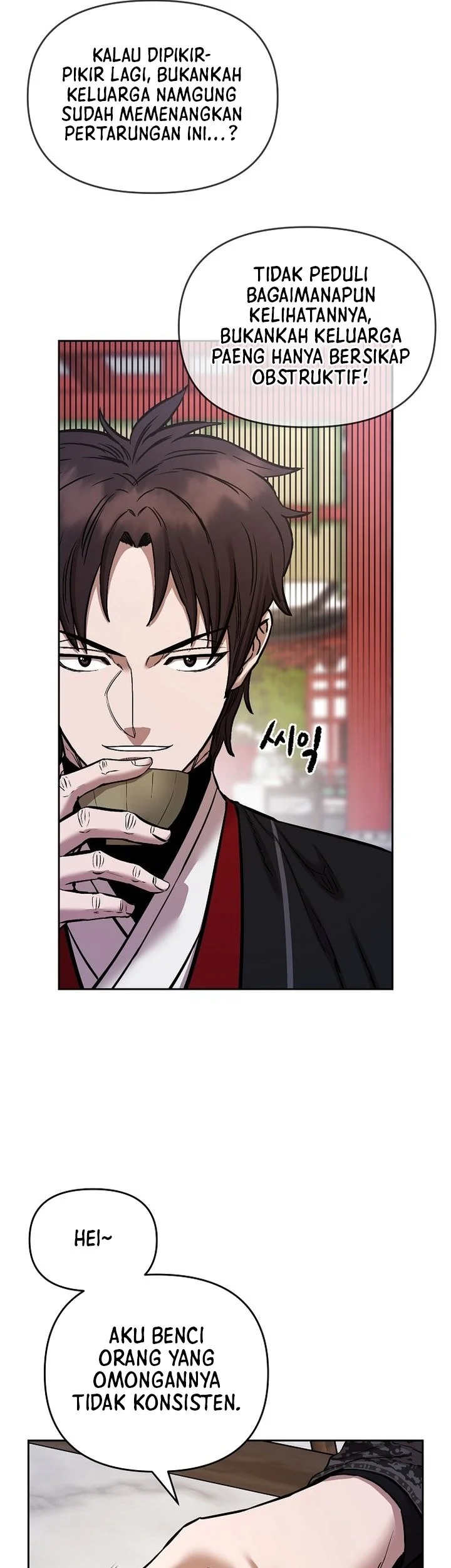 Chapter 88 - halaman 56