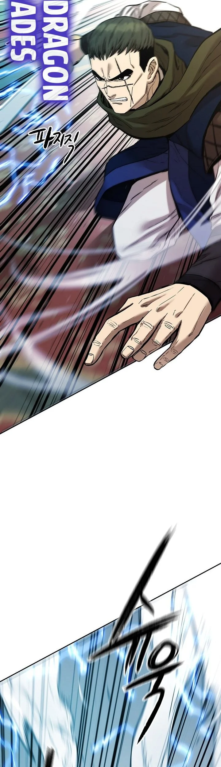 Chapter 88 - halaman 18