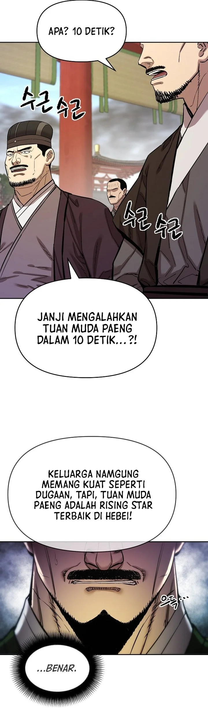 Chapter 89 - halaman 57