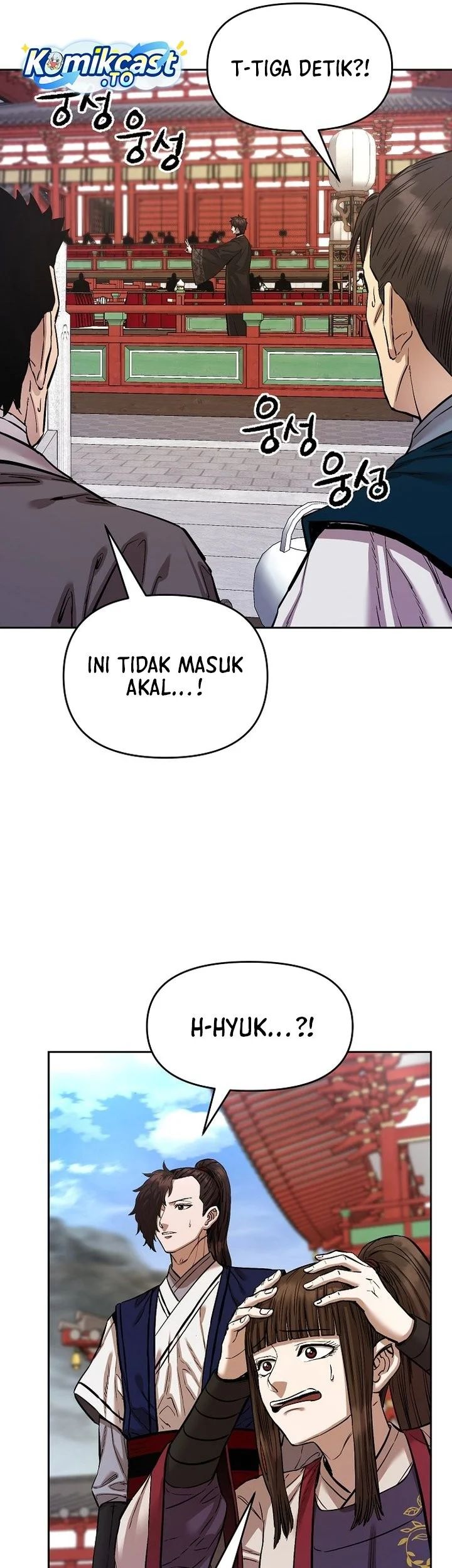 Chapter 89 - halaman 67