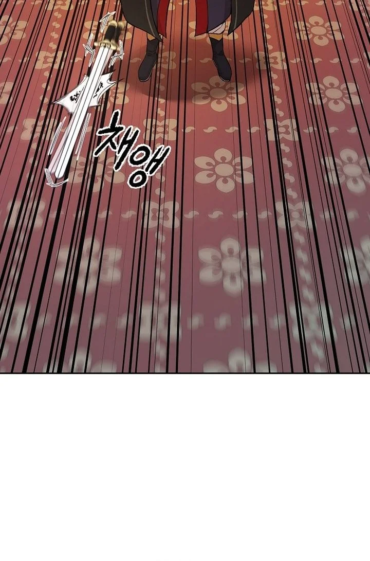 Chapter 89 - halaman 78
