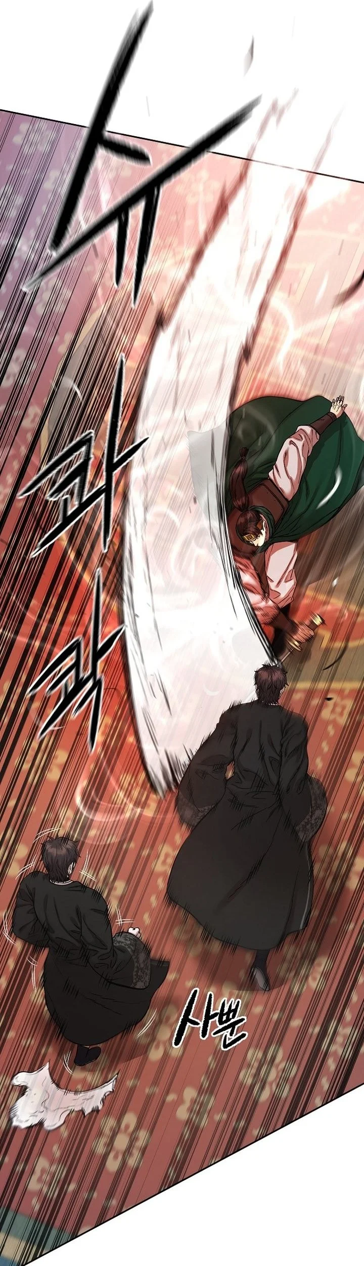 Chapter 89 - halaman 84