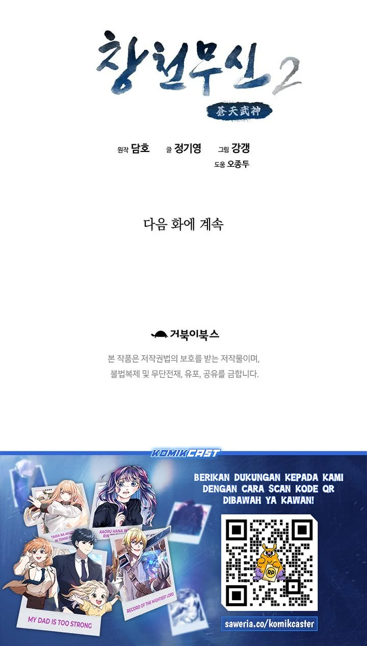 Chapter 89 - halaman 98
