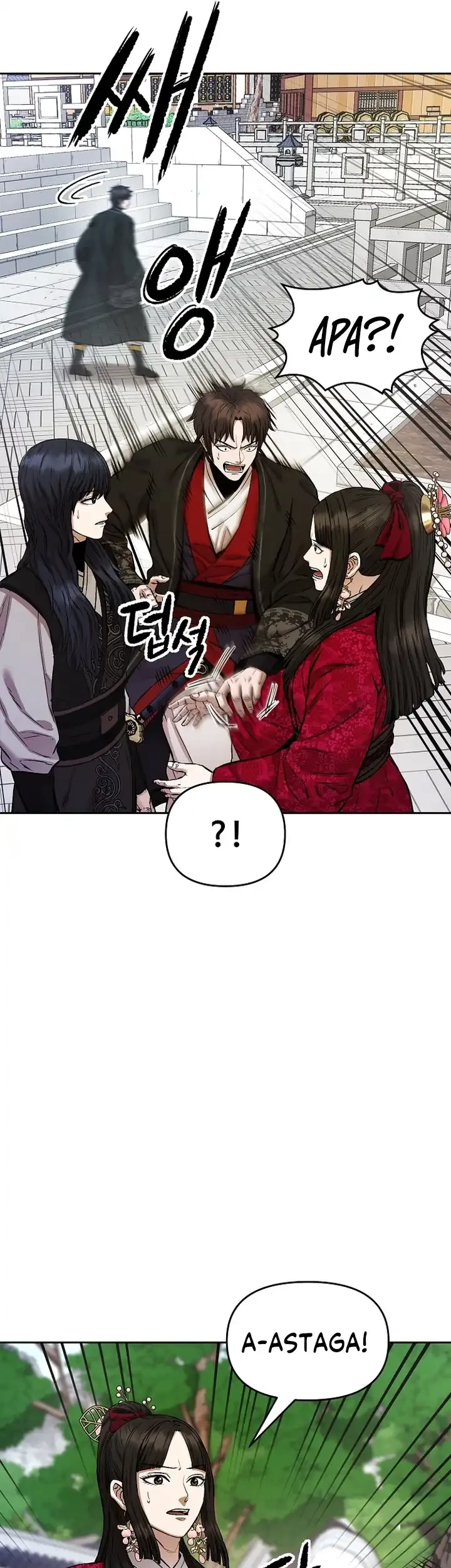 Chapter 93 - halaman 33