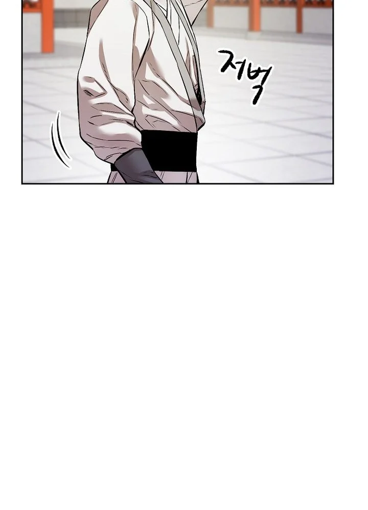 Chapter 94 - halaman 32