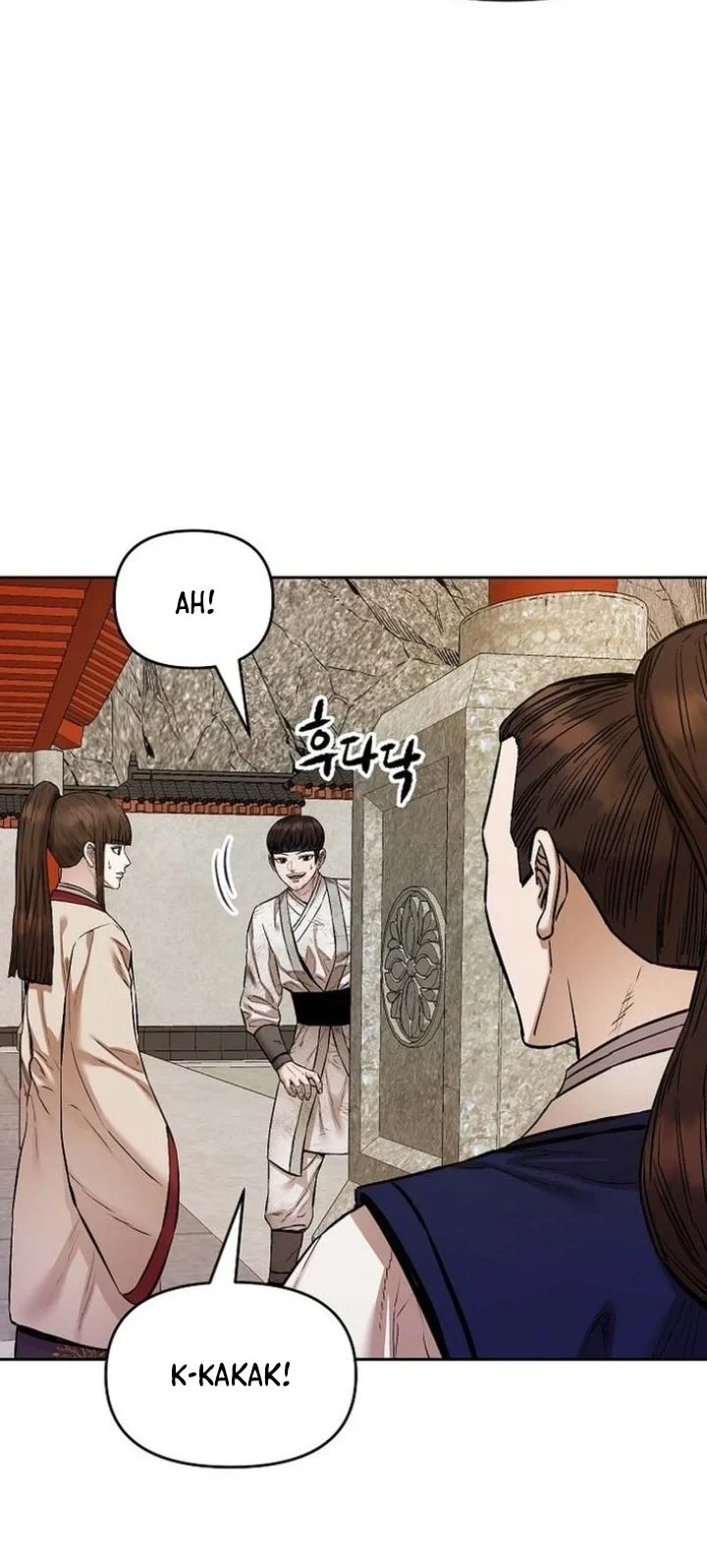 Chapter 95 - halaman 24