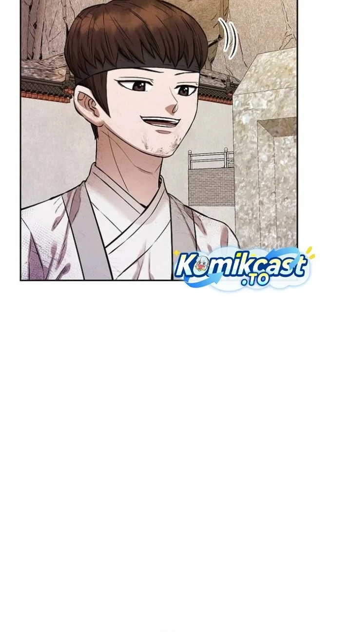 Chapter 95 - halaman 28