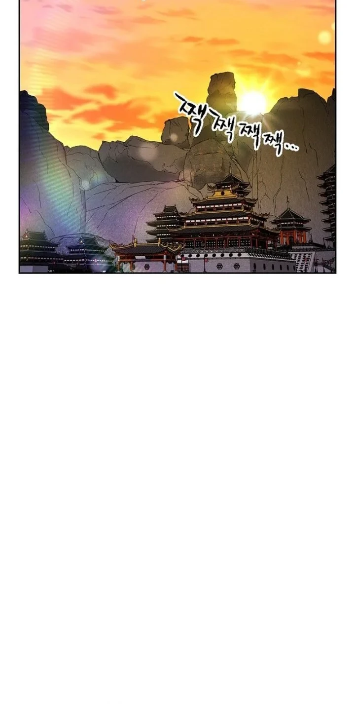 Chapter 96 - halaman 38