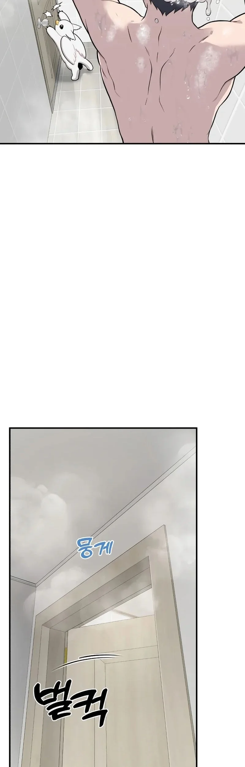Chapter 11 - halaman 19