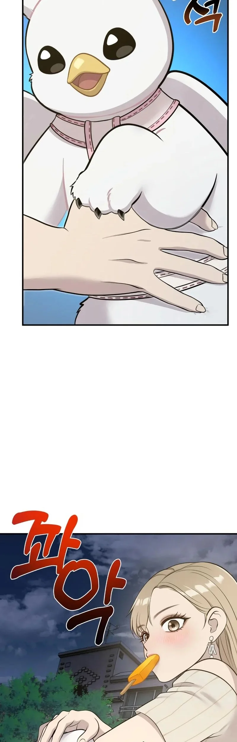 Chapter 13 - halaman 15