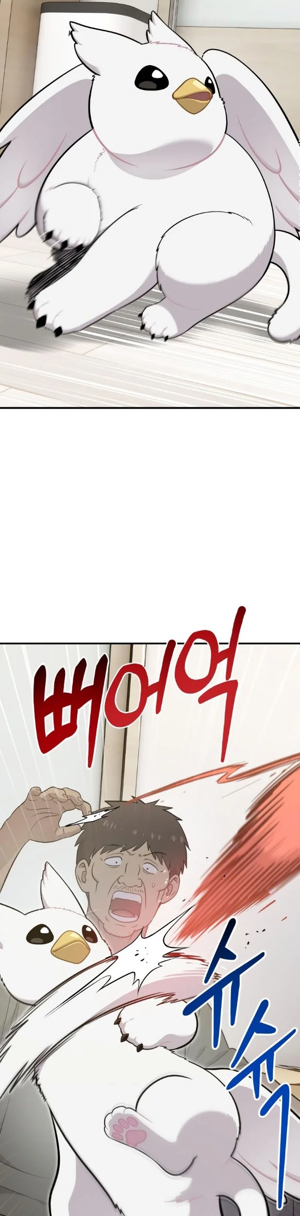 Chapter 16 - halaman 23