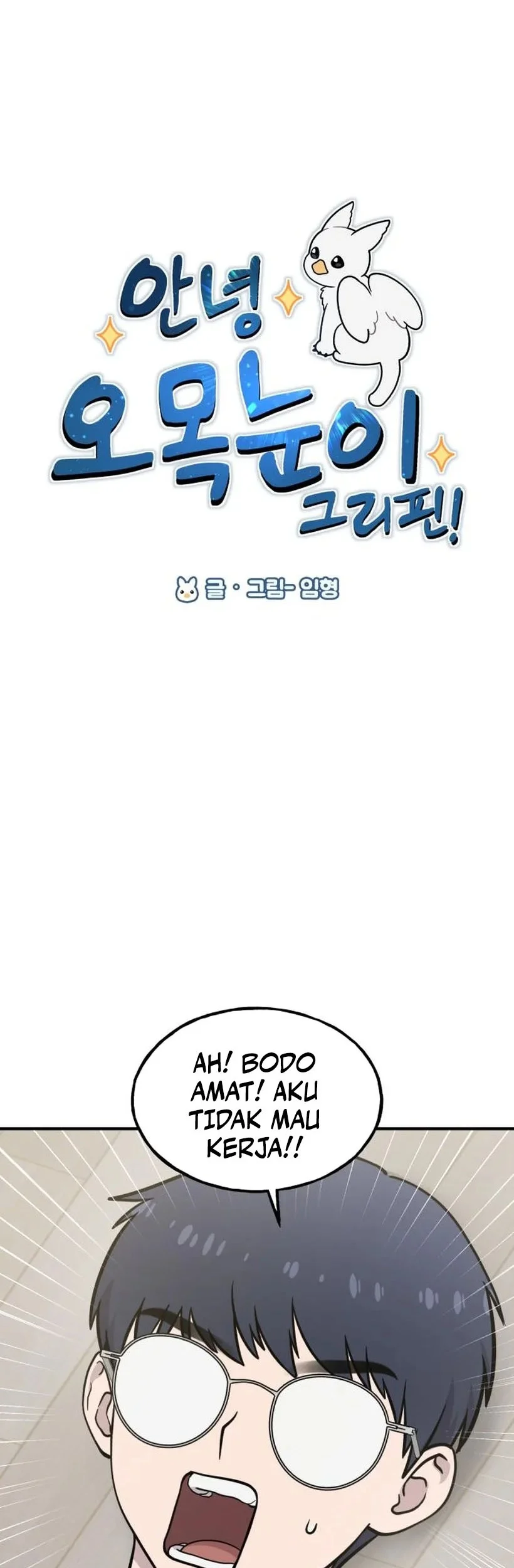 Chapter 17 - halaman 19