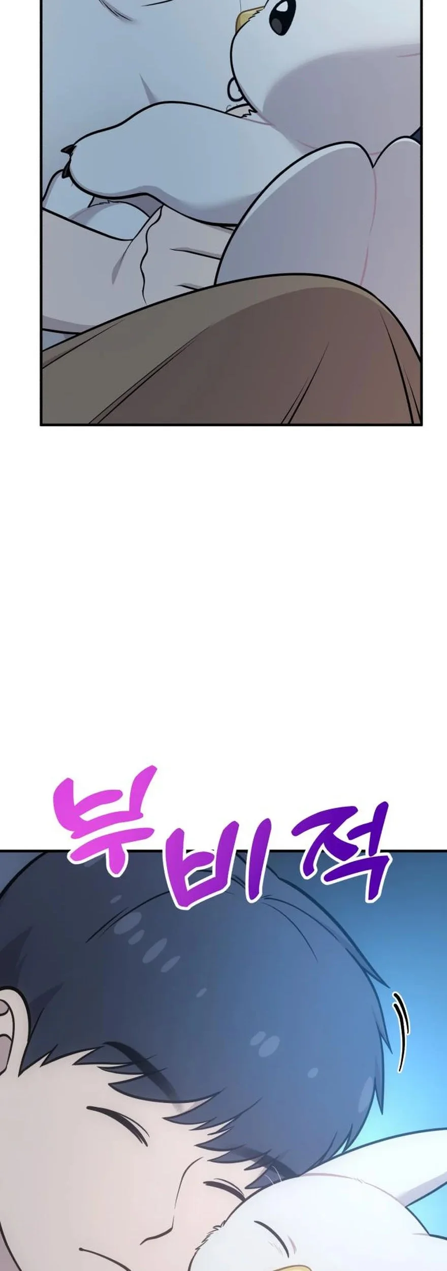 Chapter 19 - halaman 53
