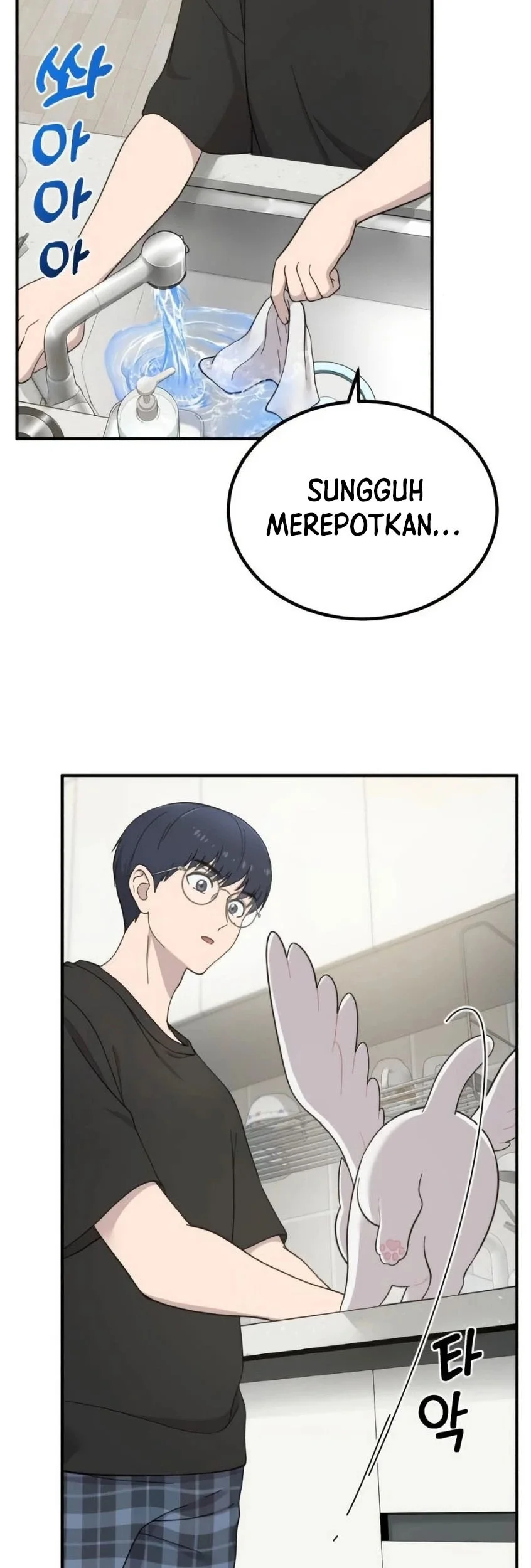 Chapter 2 - halaman 51