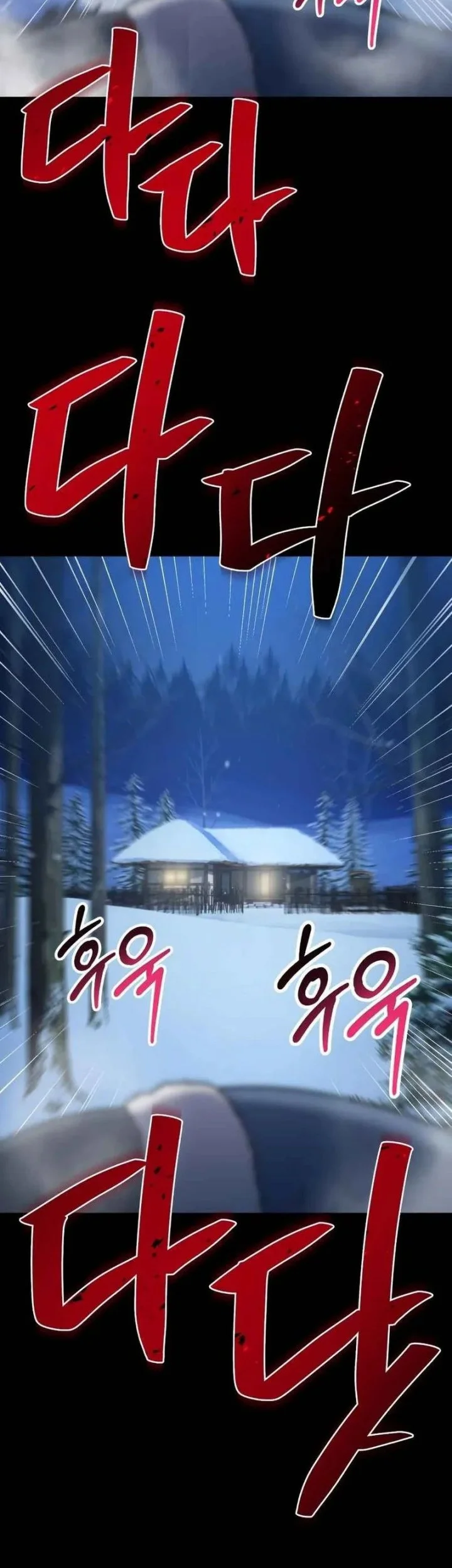 Chapter 29 - halaman 48