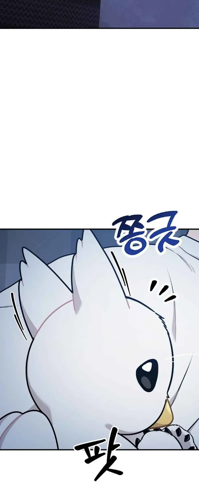 Chapter 30 - halaman 31