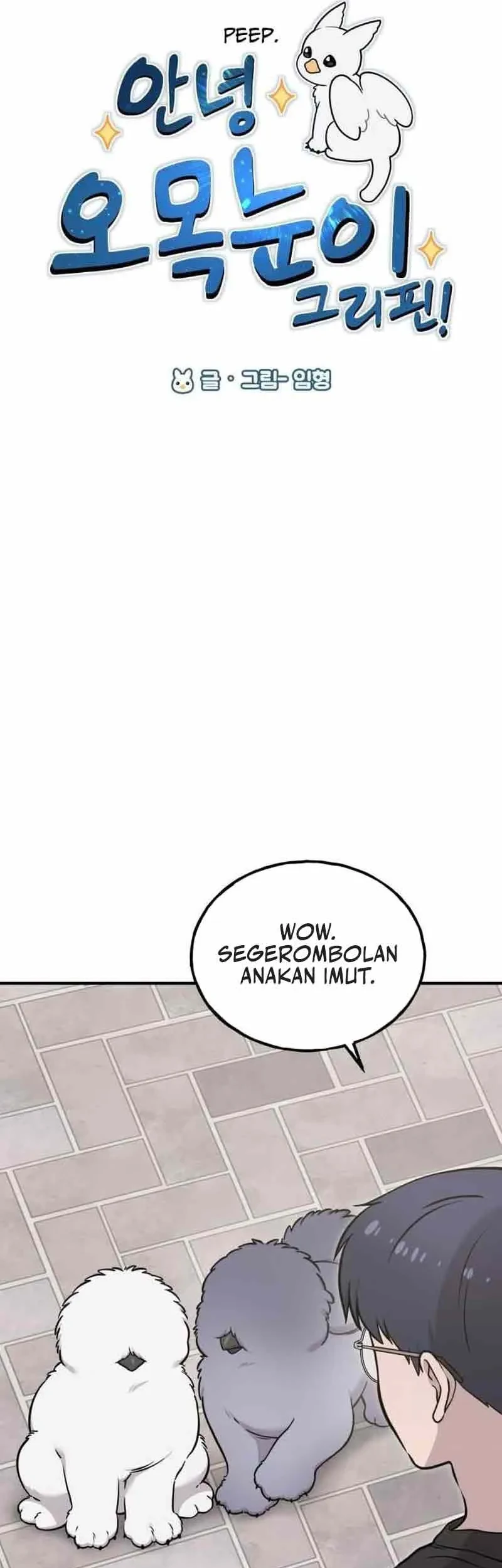 Chapter 33 - halaman 7