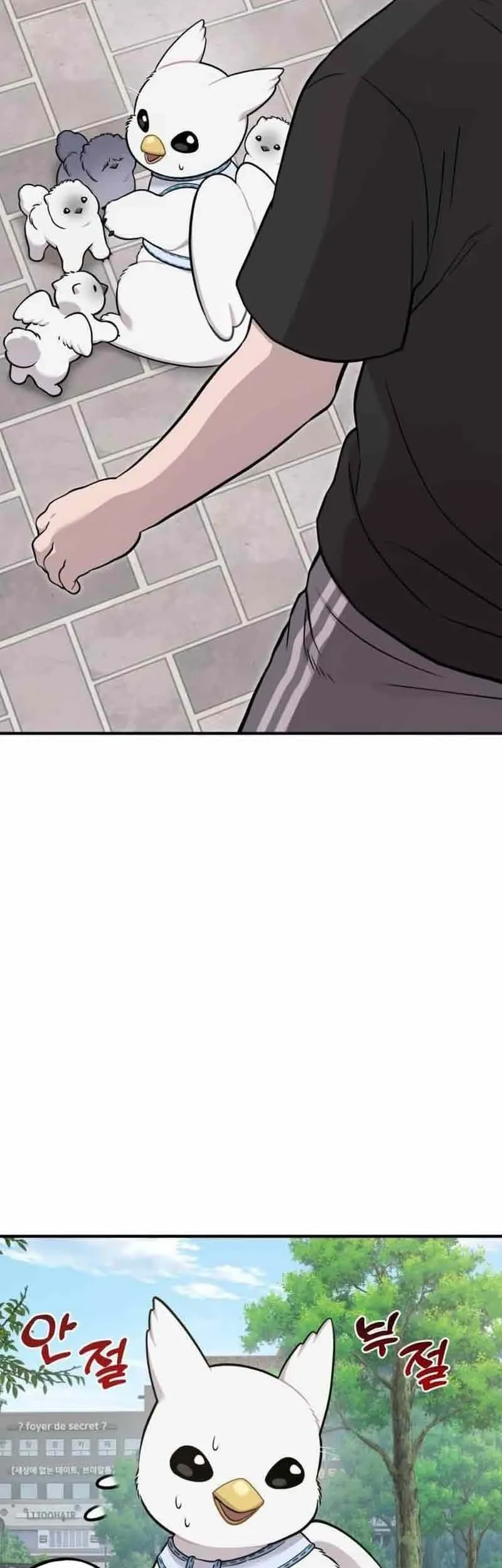 Chapter 33 - halaman 8