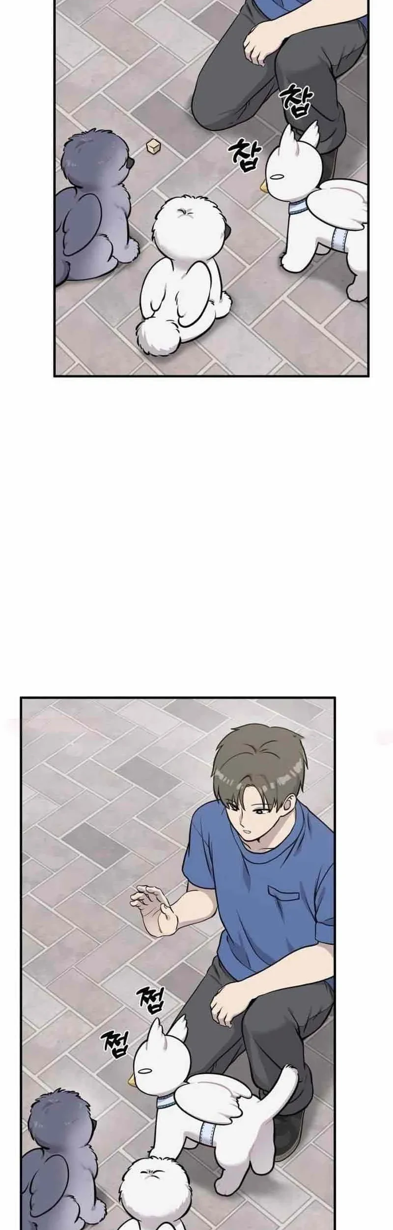 Chapter 33 - halaman 28