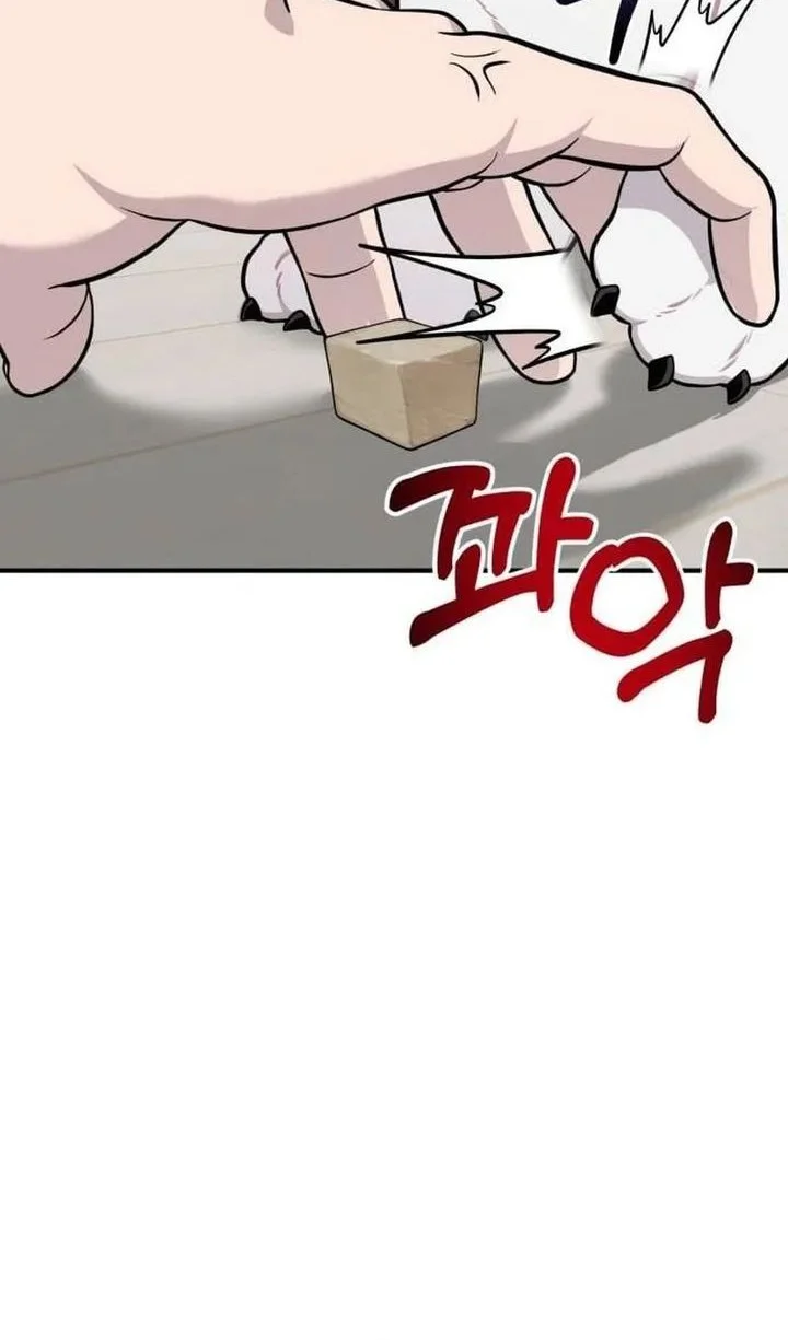 Chapter 34 - halaman 7