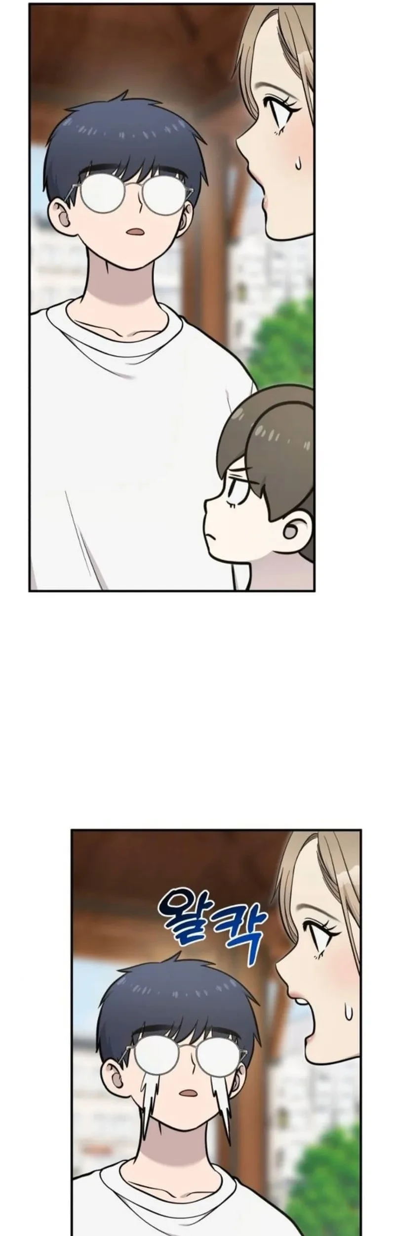 Chapter 38 - halaman 42