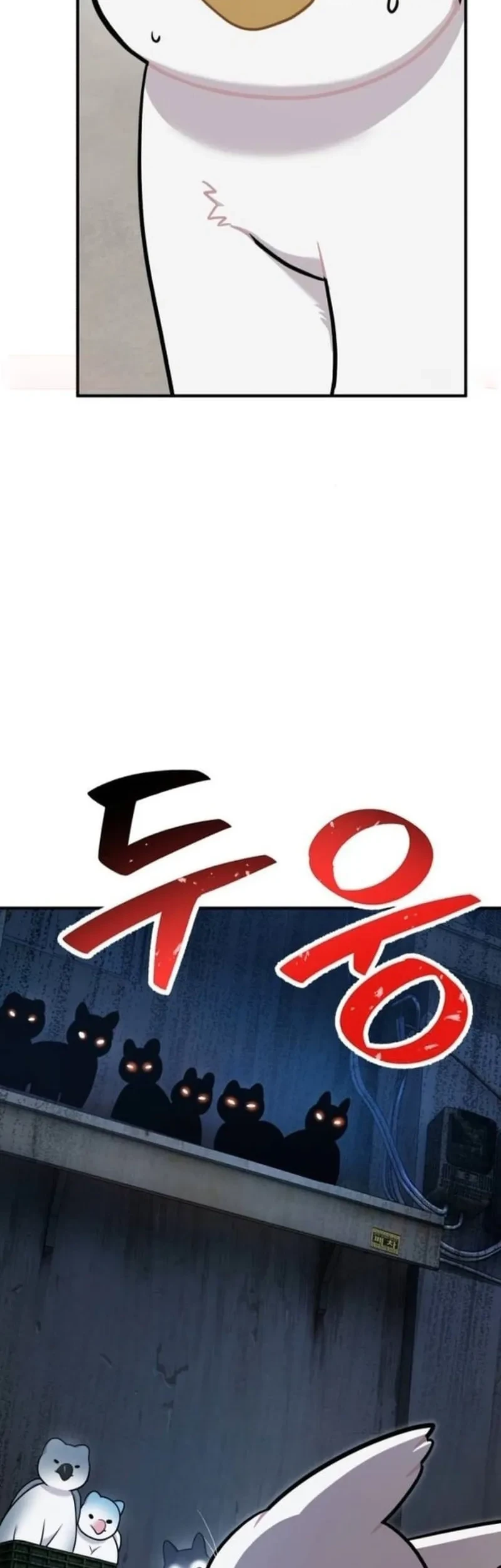 Chapter 38 - halaman 19