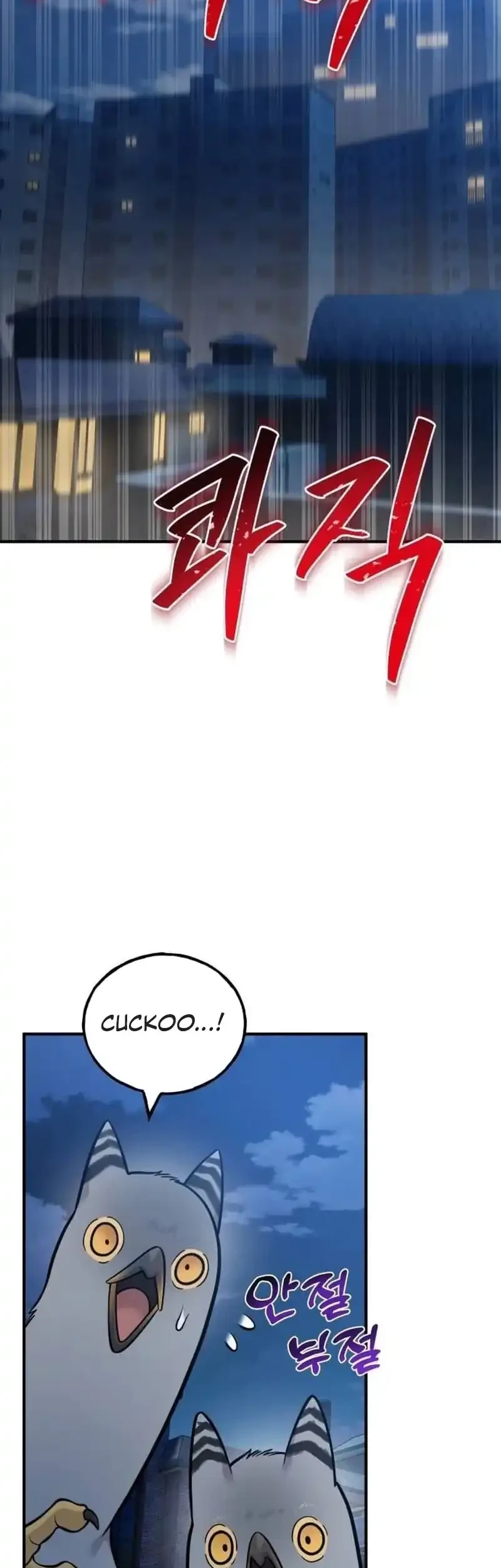 Chapter 41 - halaman 52
