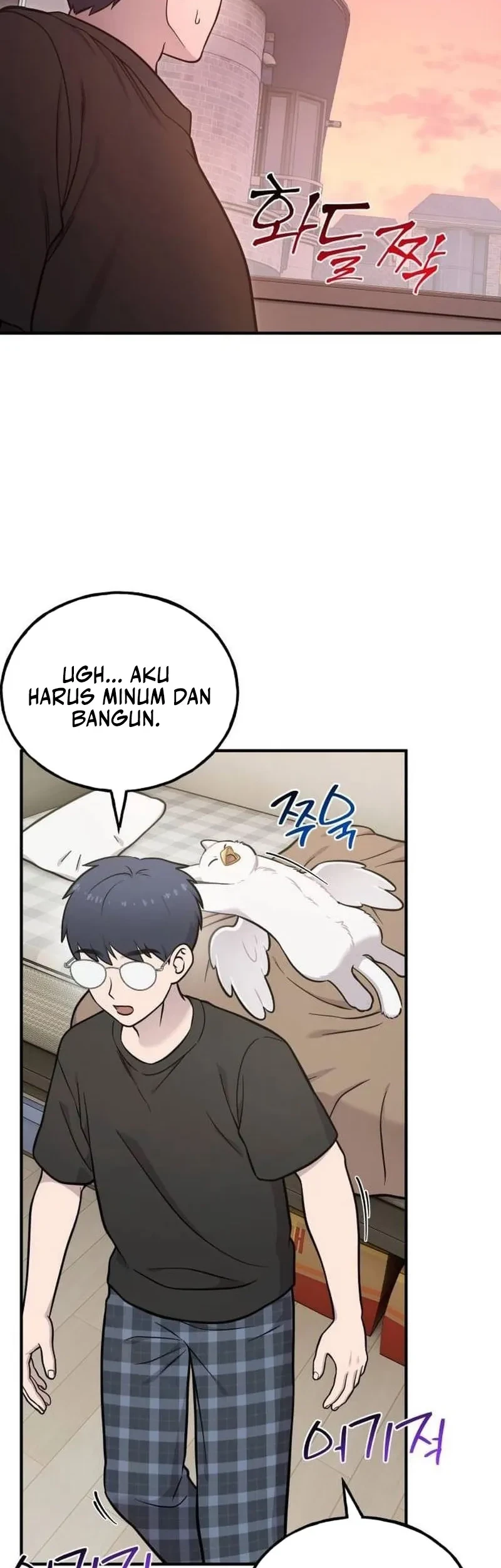 Chapter 42 - halaman 51