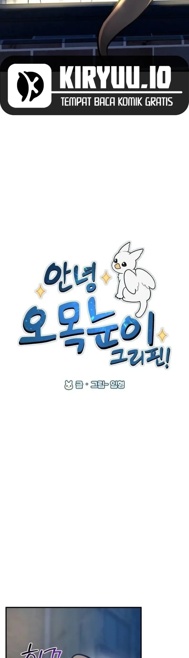 Chapter 43 - halaman 15