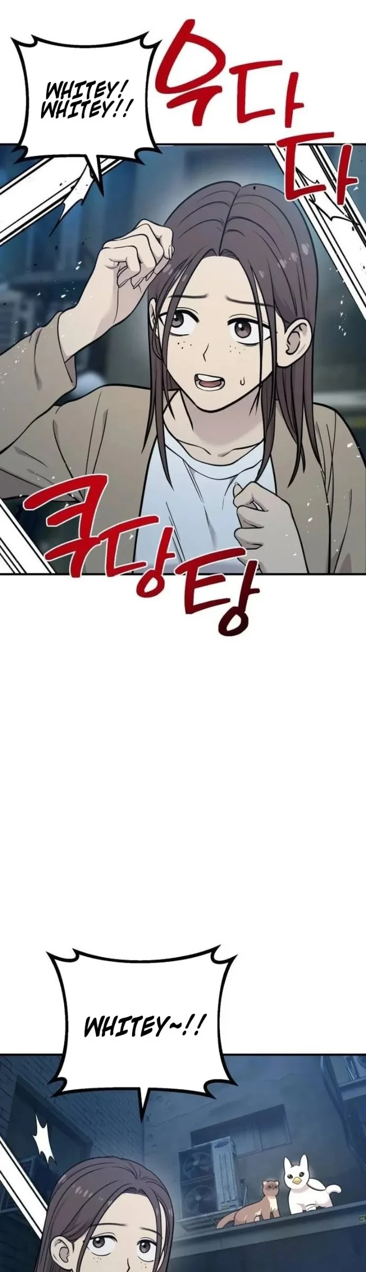 Chapter 43 - halaman 26