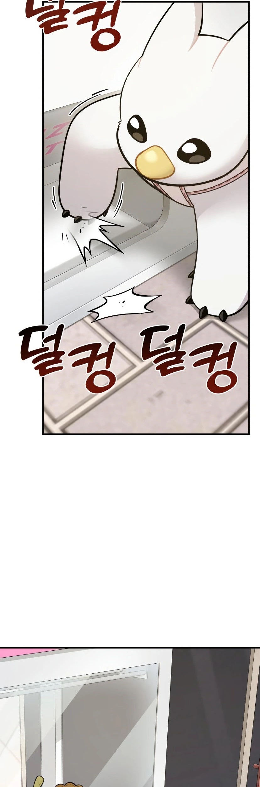 Chapter 7 - halaman 31