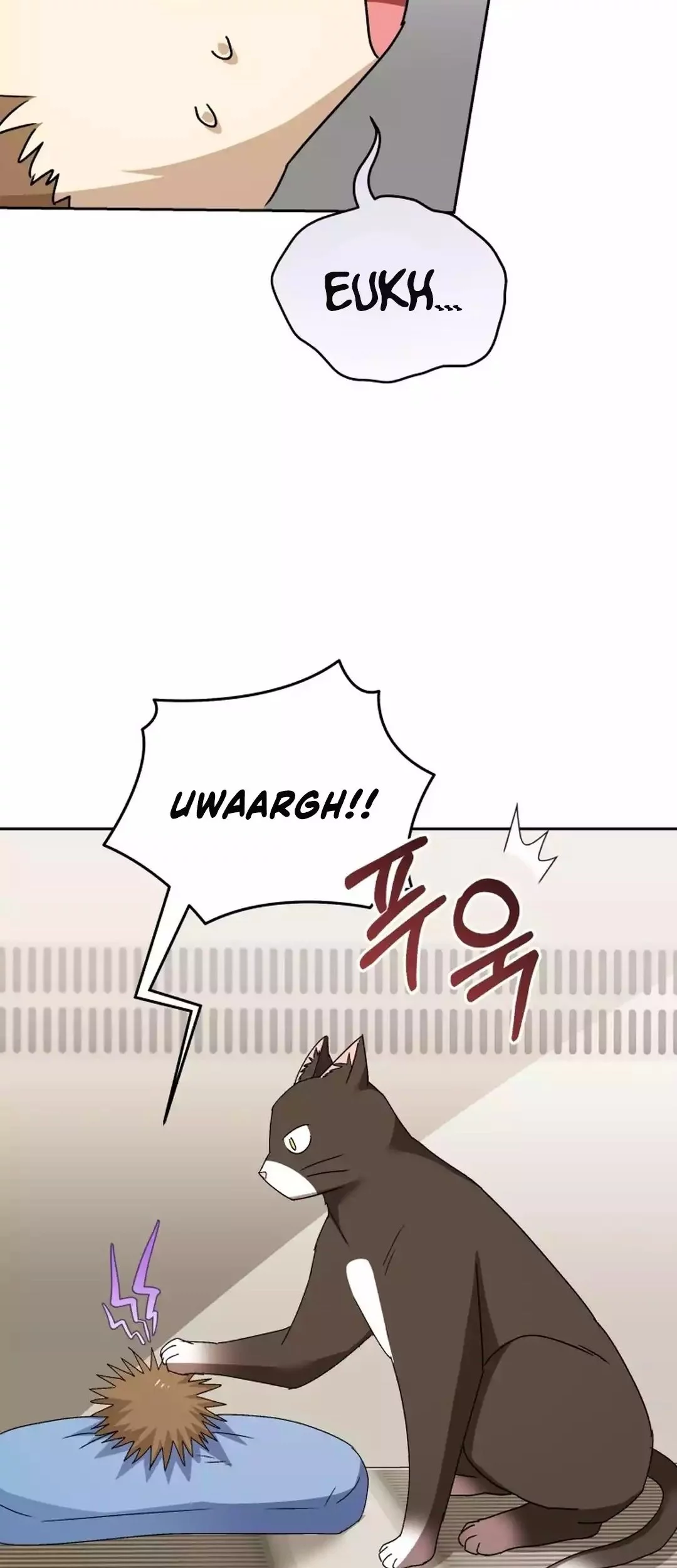 Chapter 100 - halaman 45