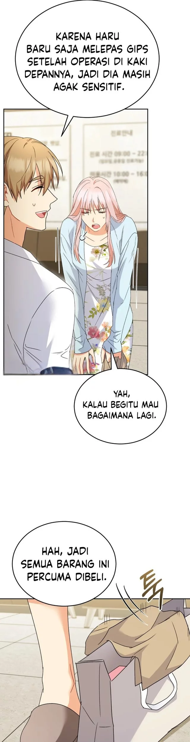 Chapter 104 - halaman 17