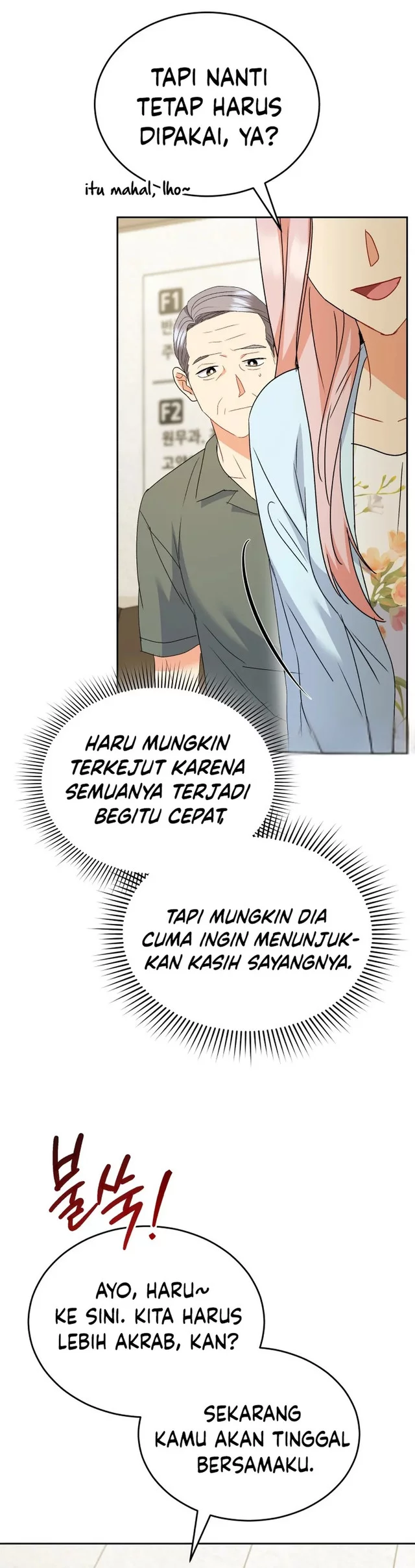 Chapter 104 - halaman 19
