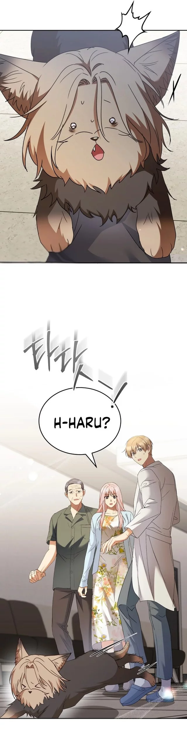 Chapter 104 - halaman 25