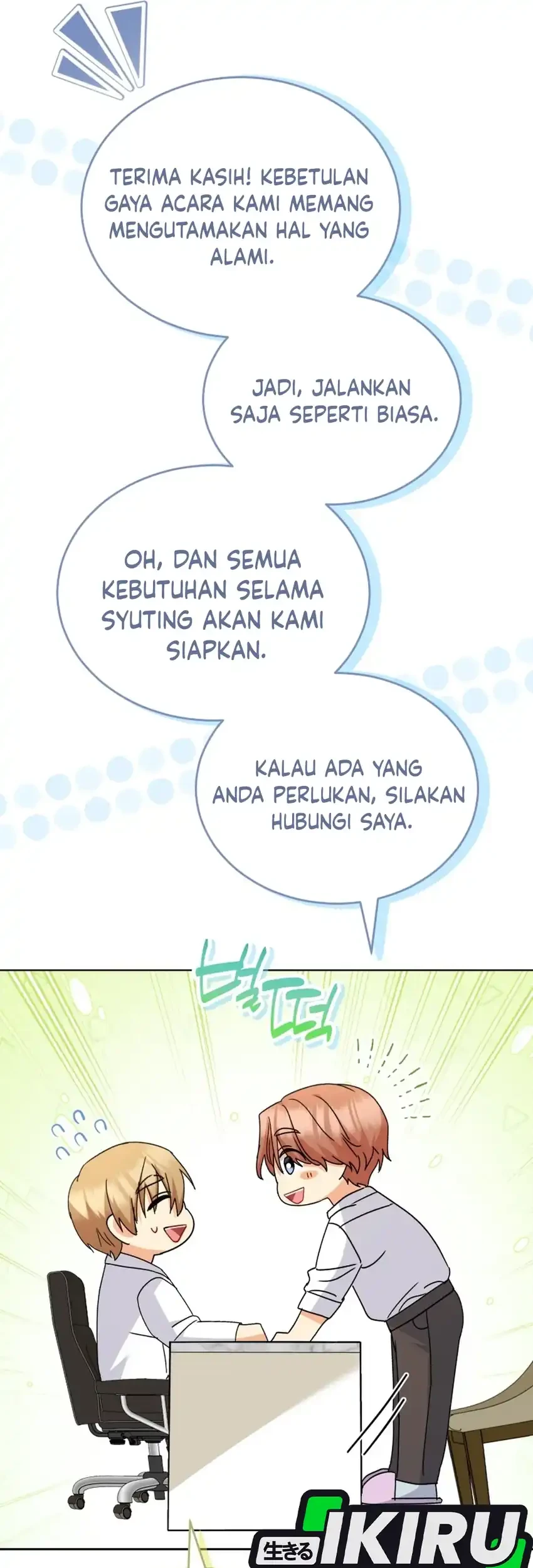Chapter 106 - halaman 43