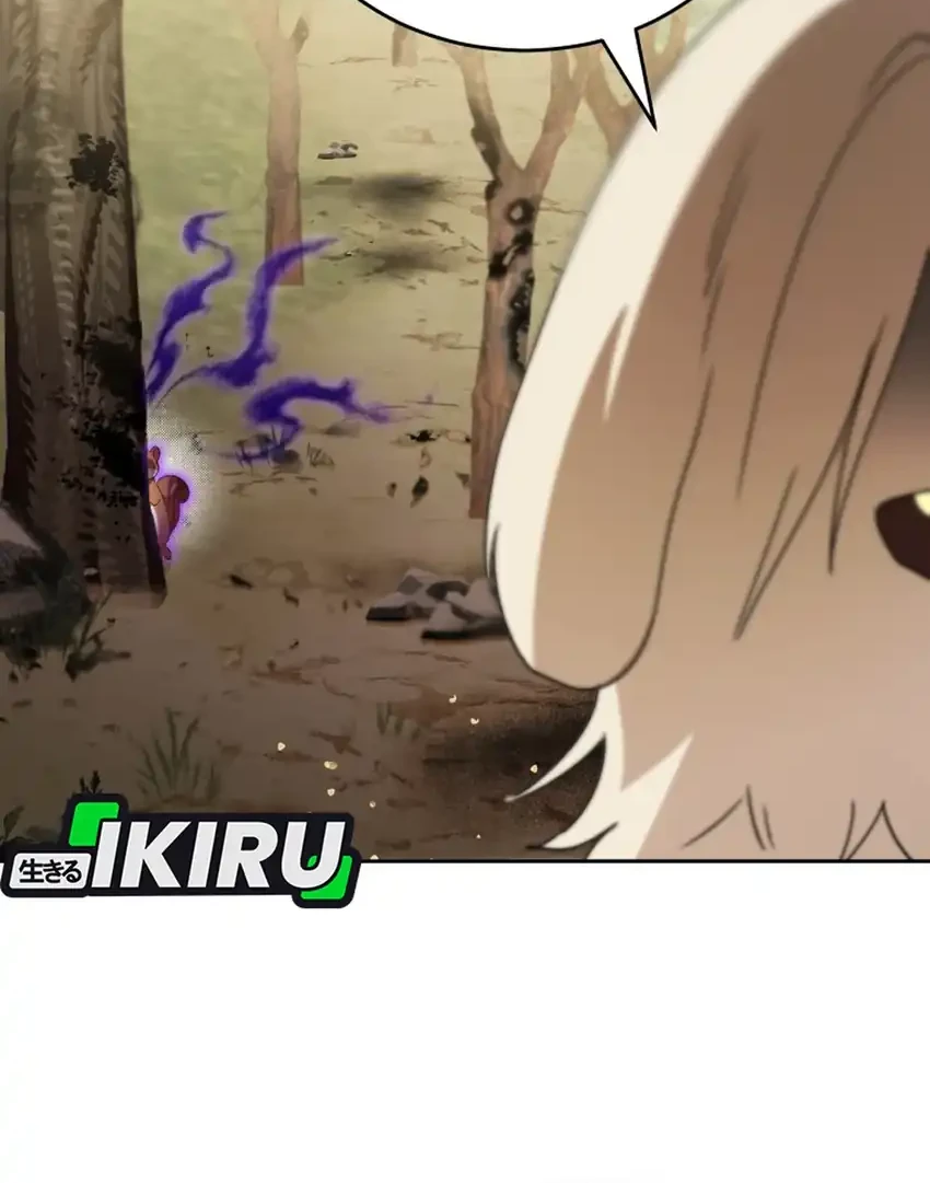 Chapter 107 - halaman 17