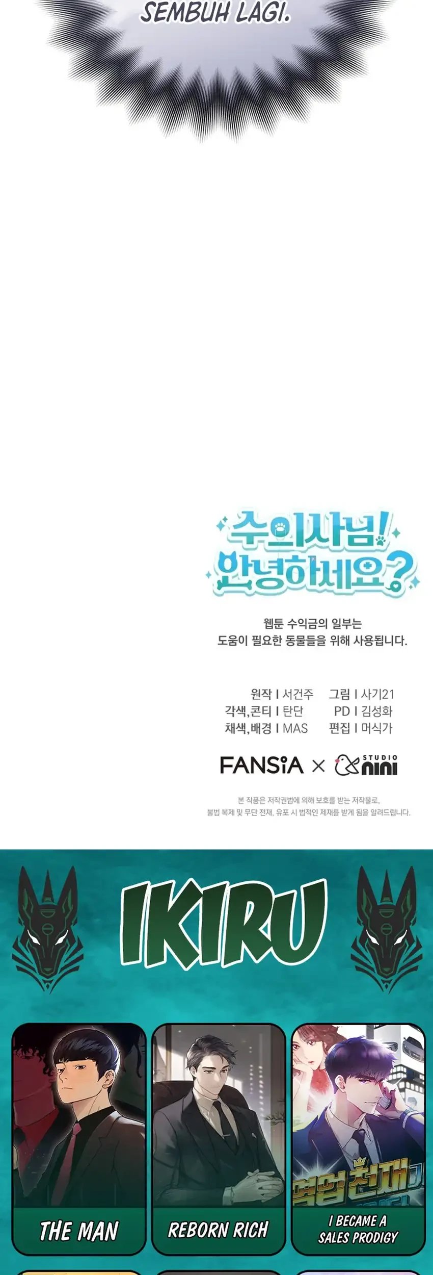 Chapter 108 - halaman 64