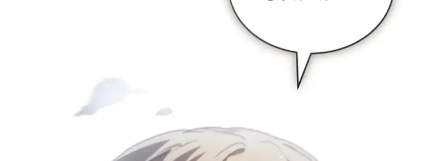 Chapter 108 - halaman 19