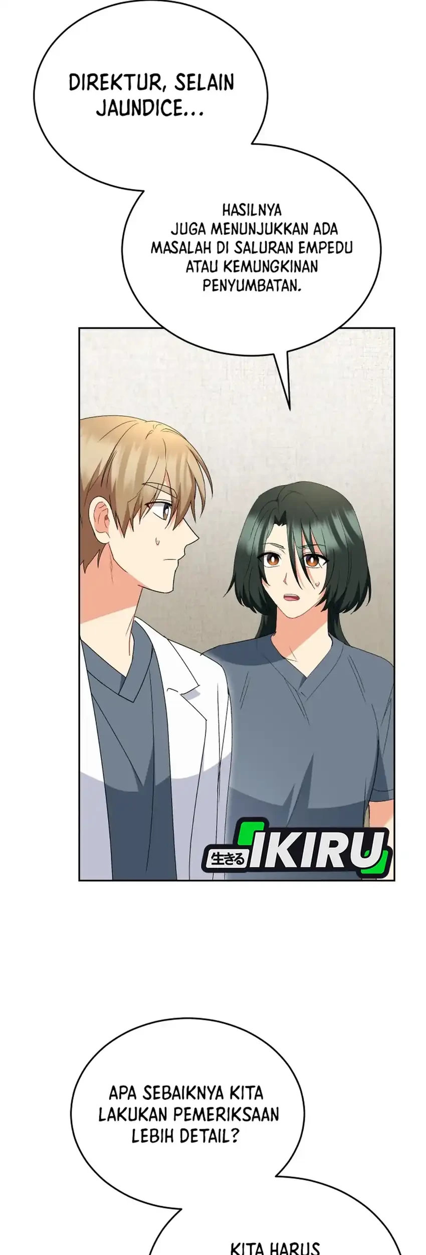 Chapter 109 - halaman 27