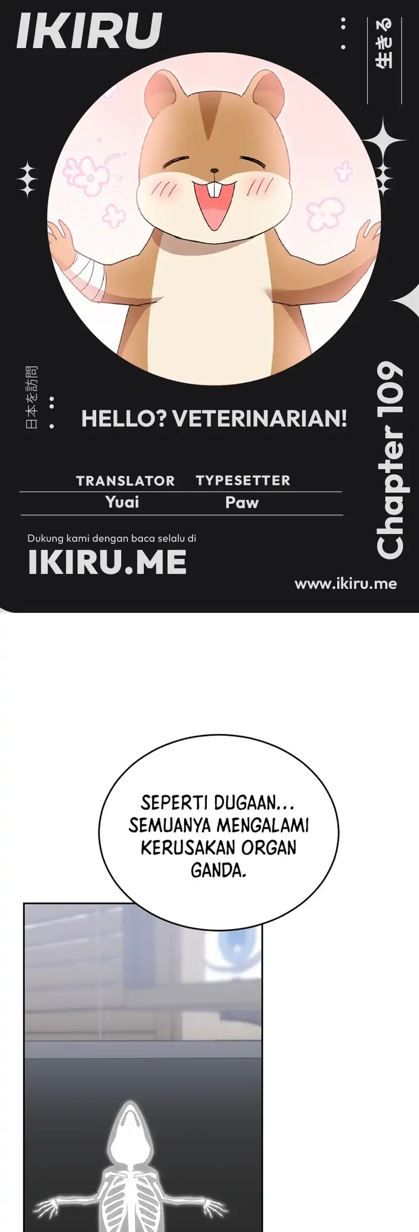 Chapter 109 - halaman 2