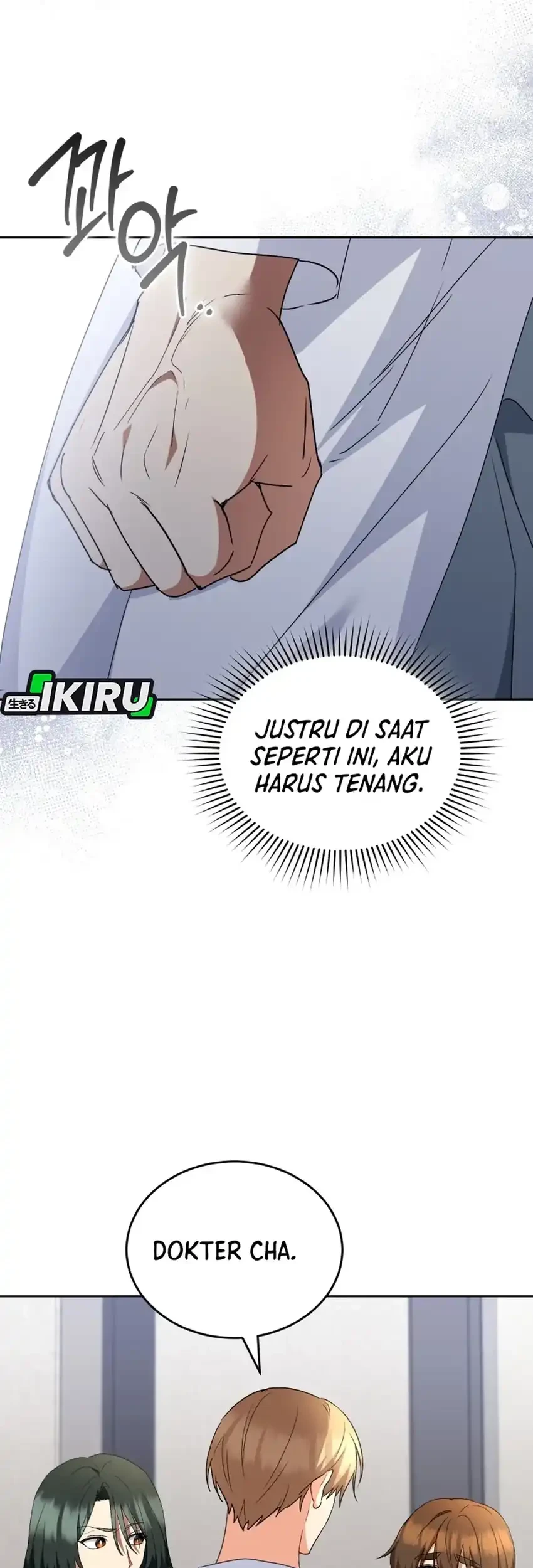 Chapter 110 - halaman 6