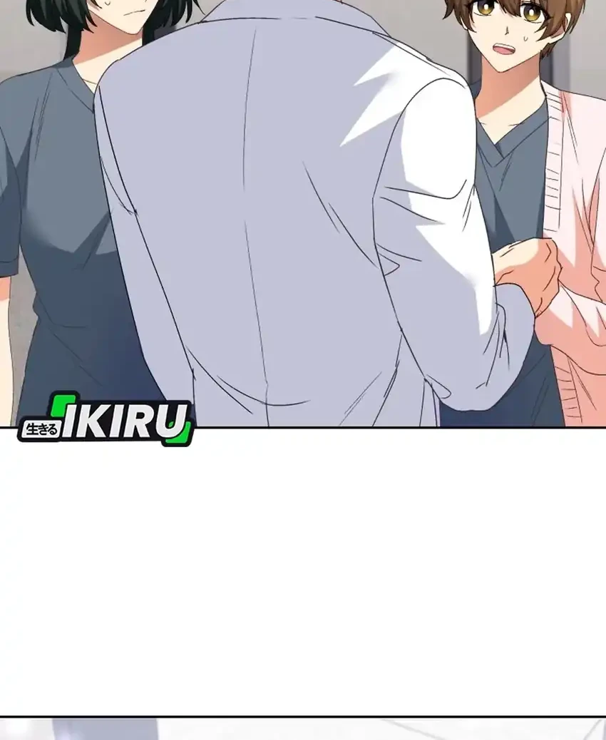 Chapter 110 - halaman 7
