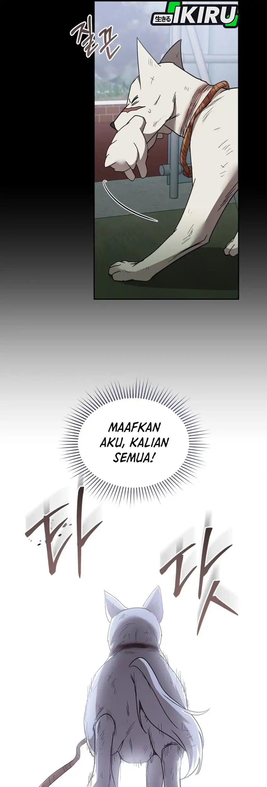 Chapter 115 - halaman 52