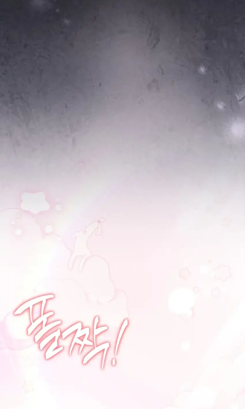 Chapter 115 - halaman 61