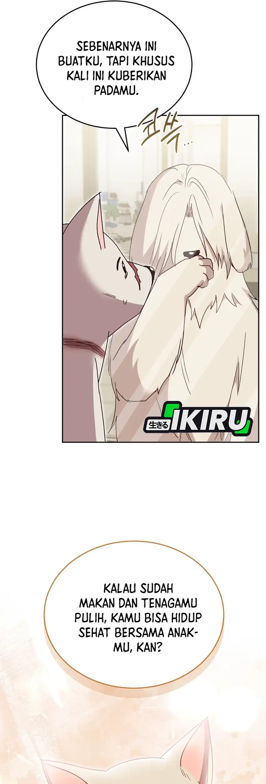 Chapter 116 - halaman 38