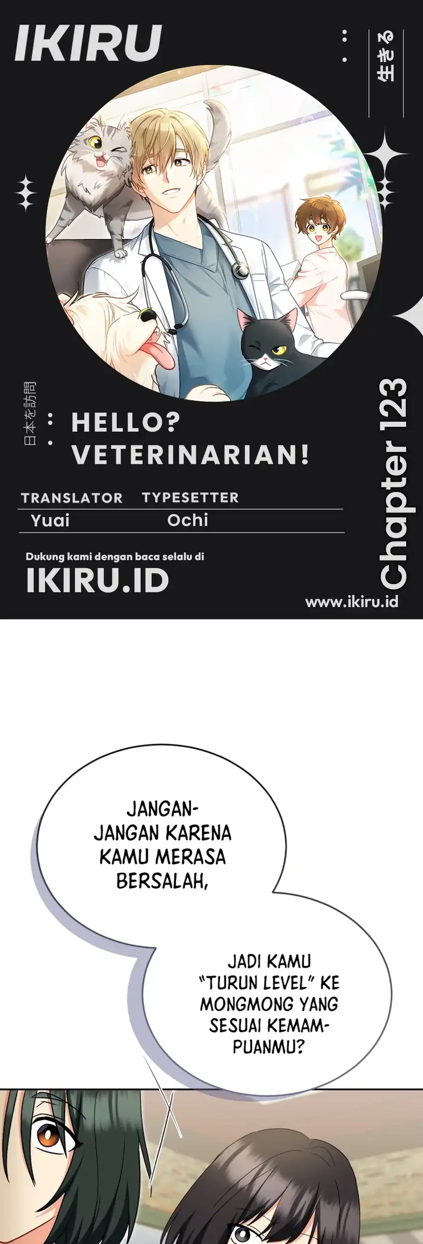 Chapter 123 - halaman 2