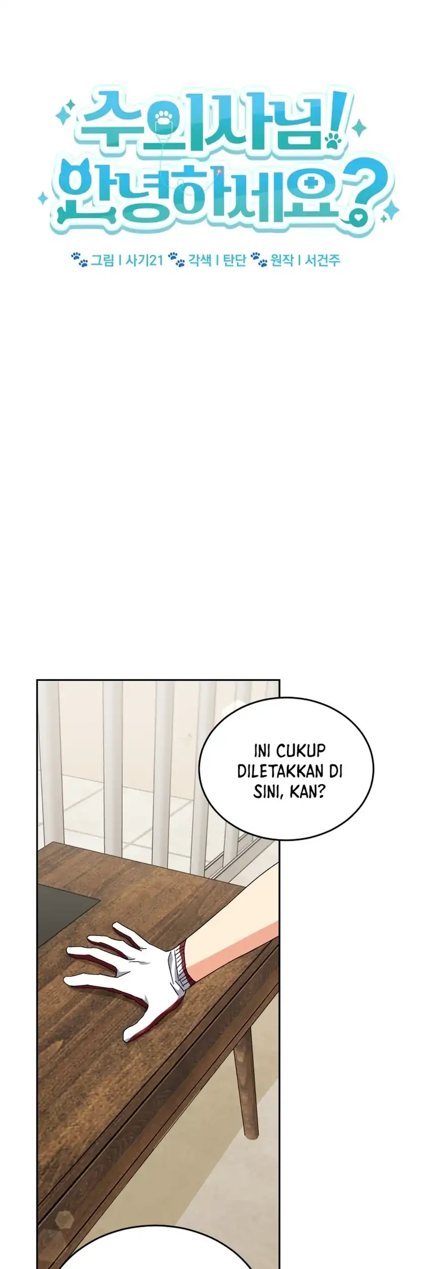 Chapter 124 - halaman 34