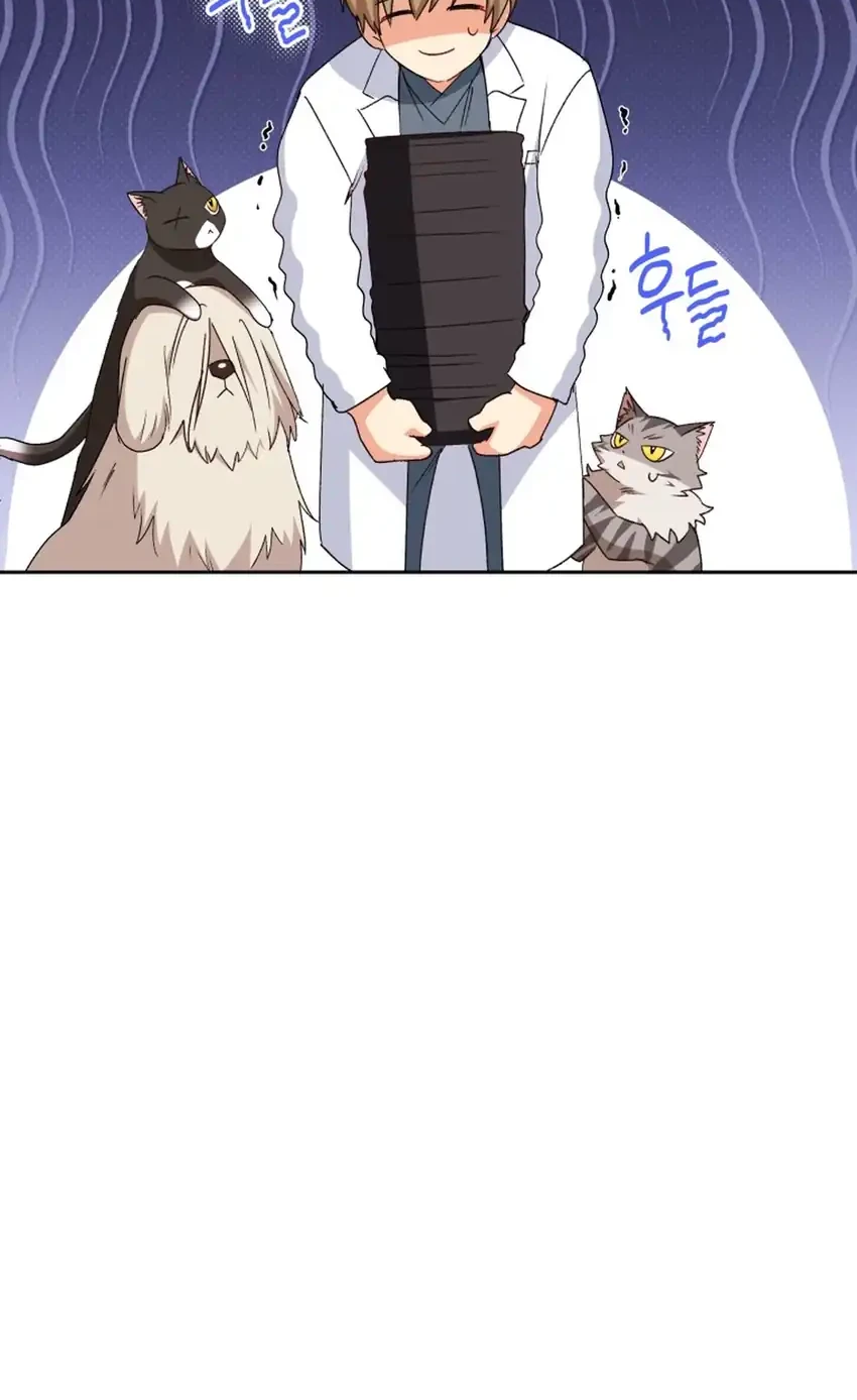 Chapter 125 - halaman 35